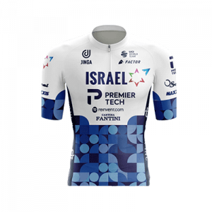 Israel - Premier Tech